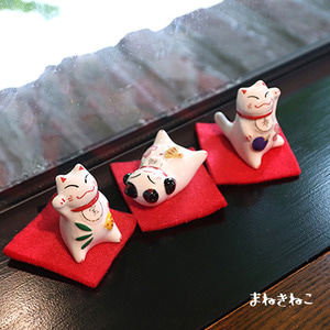 세가지 포츈 미니 마네키네코 3set [일본 출고 장수 재물운 복을 부르는 도자기 고양이 인형] - 5차재입고